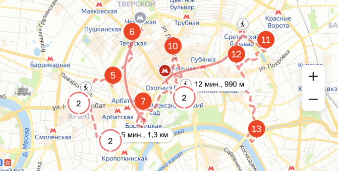 Megogo и Russpass предлагают прогуляться по знаковым кинолокациям Москвы