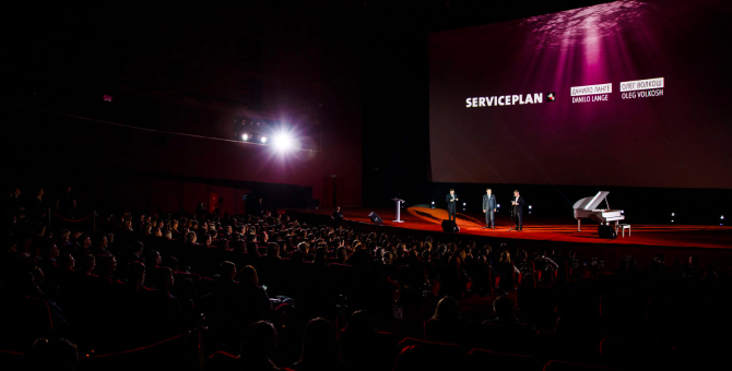 16 июля состоится церемония вручения наград Best Brands в России