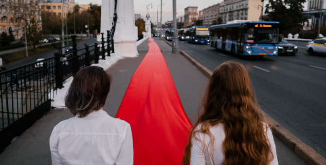 На Тверском мосту в Москве прошла акция солидарности с белорусами