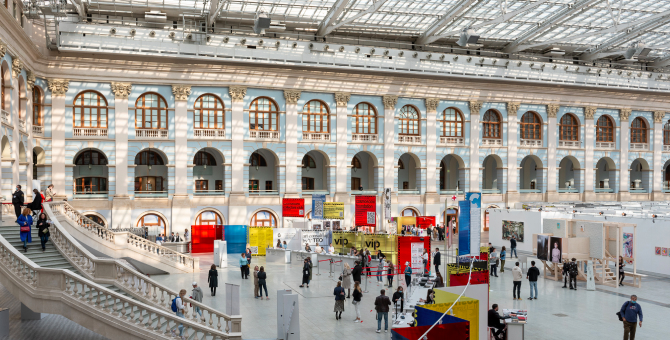 В арт-ярмарке Cosmoscow примут участие галереи Anna Nova, Osnova и Artwin