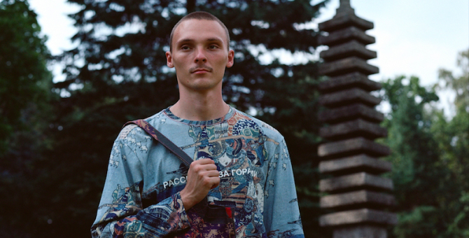 ГМИИ и «Рассвет» выпустили коллекцию, вдохновленную японской гравюрой