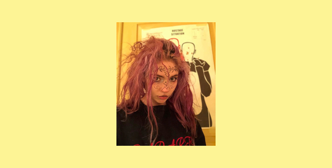 Grimes анонсировала выход своего нового альбома