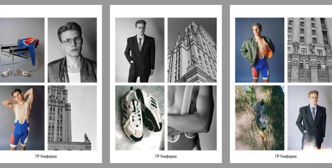 Гоша Рубчинский показал кроссовки из новой коллаборации с adidas