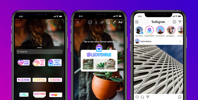 Instagram запустил стикер в поддержку малого бизнеса