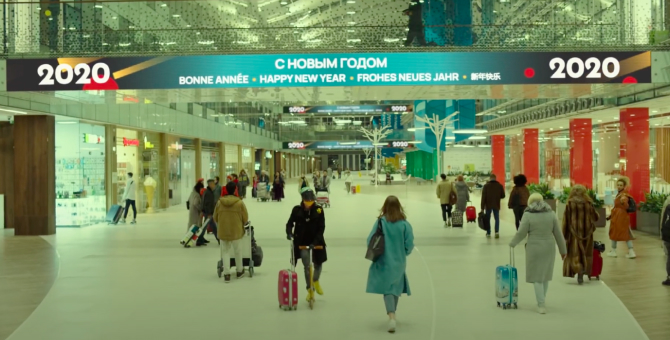 Михаил Идов представил трейлер своего нового фильма «Джетлаг»