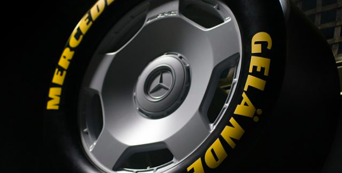 Mercedes-Benz опубликовал превью коллаборации с Вирджилом Абло 