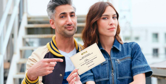 В конце января на Netflix выйдет новое шоу о молодых дизайнерах с Алексой Чанг