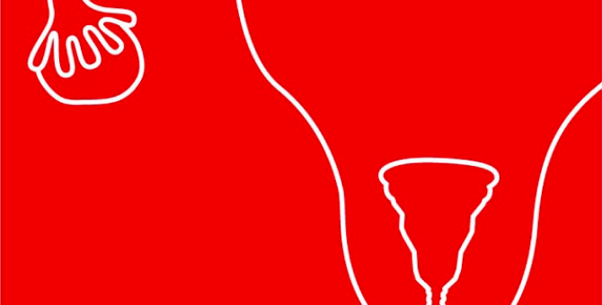 Pantone посвятил новый оттенок красного цвета менструации