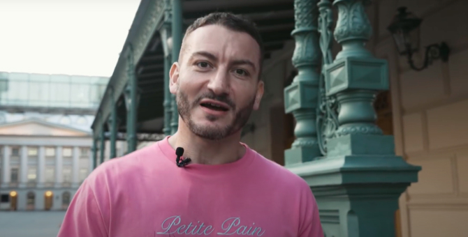 Карен Шаинян выпустил видео о российской квир-культуре