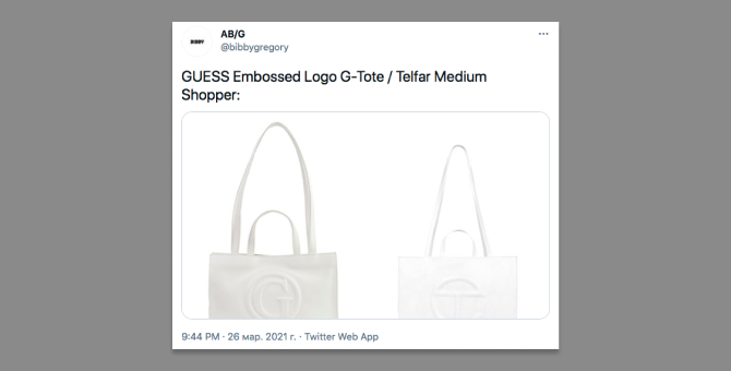 Guess обвинили в плагиате дизайна сумки Telfar