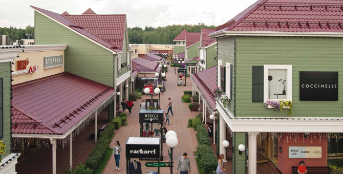 Во Vnukovo Outlet Village пройдет секретная распродажа