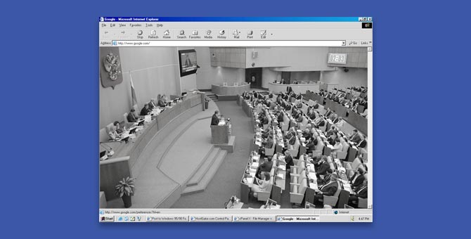 Чем грозит пользователям новый закон об интернете