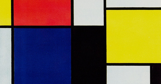 Найдена мастерская Пита Мондриана