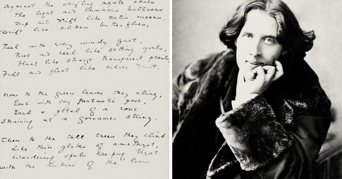 Рукопись Оскара Уайльда уйдет с молотка