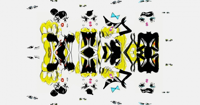 История в красоте: новый мир Альбера Эльбаза и Lancôme