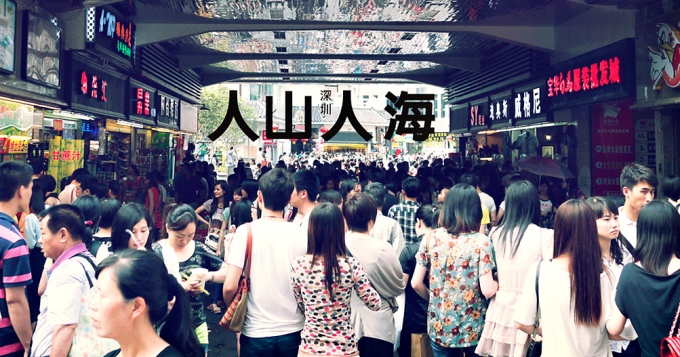 Бум онлайн-продаж в Китае