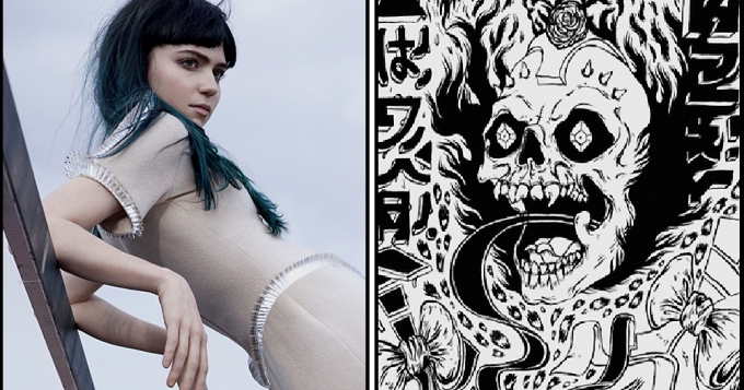 Капсульная коллекция Grimes для Saint Laurent