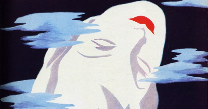 Эффект губной помады