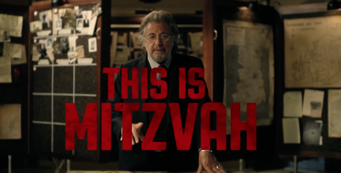 Аль Пачино охотится на нацистов в сериале «Охотники»