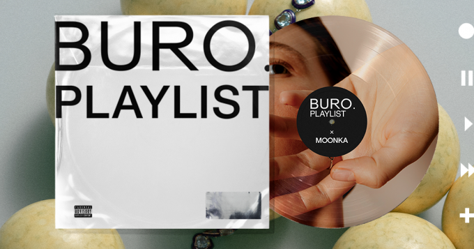 Анна Герман, Prince и Нина Симон: какая музыка отражает ценности бренда Moonka