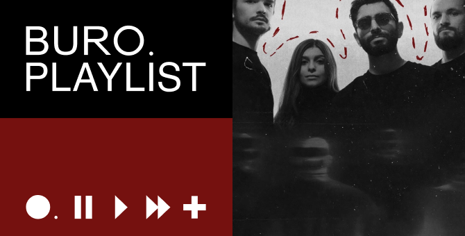 Плейлист BURO.: вдохновляющая музыка от группы Brightmn