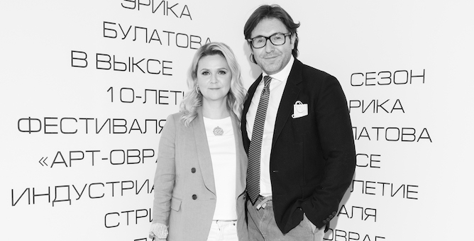 Как прошло открытие мурала Эрика Булатова в Выксе