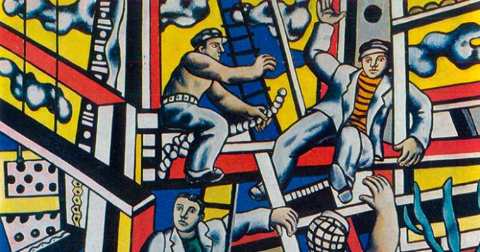 Christie's выставляют на продажу работы Мане, Магритта и Леже