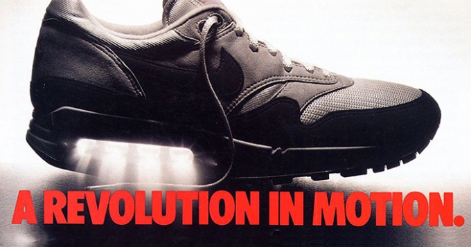 В галерее ВХУТЕМАС представят ретроспективу Nike