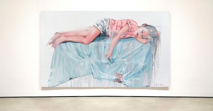 Что нужно знать о выставке фонда MaxArt «Монстры под кроватью» в пространстве «Третье место»