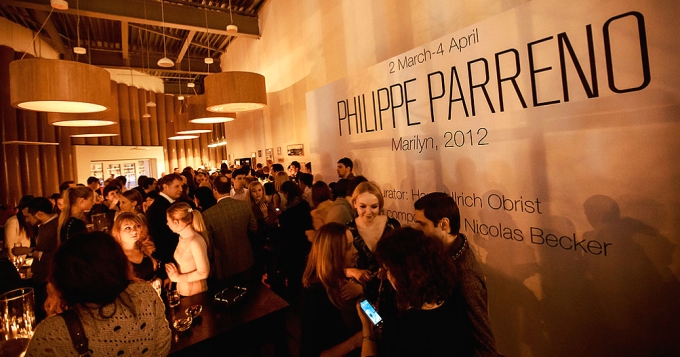 Открытие выставки Филиппа Паррено в \"Гараже\"