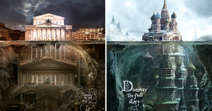 Подземные тайны Москвы на плакатах МУАРа