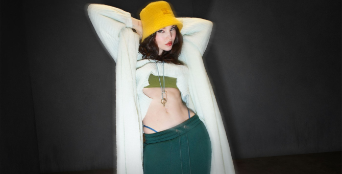 Рианна представила праздничную коллекцию Savage x Fenty