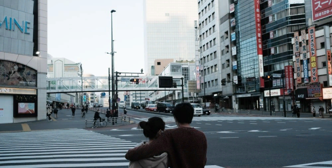 Верховный суд Японии признал законным запрет на разные фамилии в браке