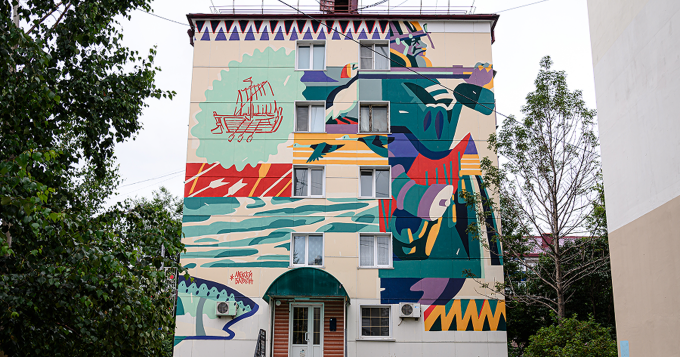 Программа «Взгляды» на Сахалине объявляет опен-колл на создание арт-объектов