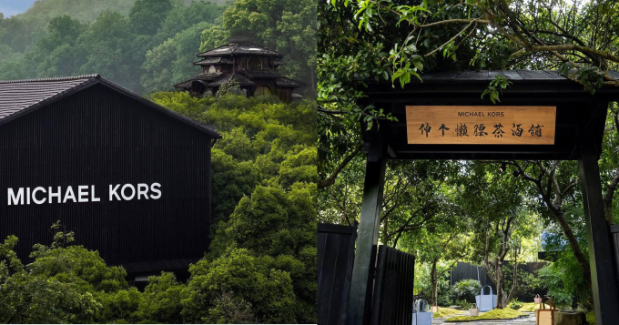 Michael Kors открыл поп-ап в китайском Ханчжоу