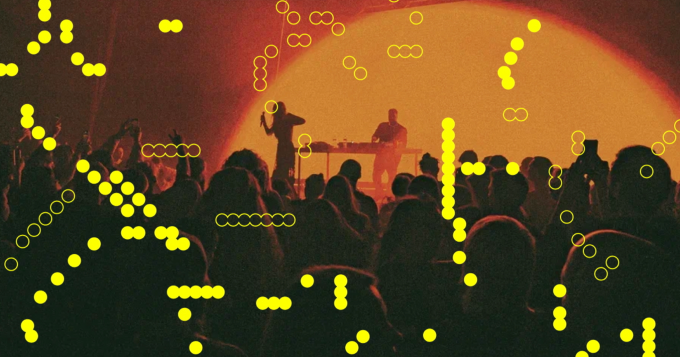 Фестиваль Intervals-2025 объявил дополнительную программу