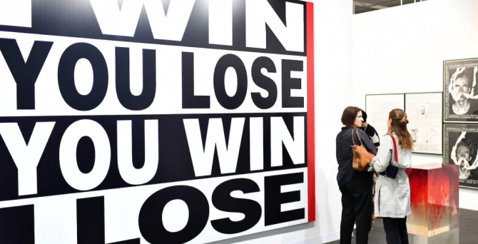 Art Basel создала единовременный «фонд солидарности»