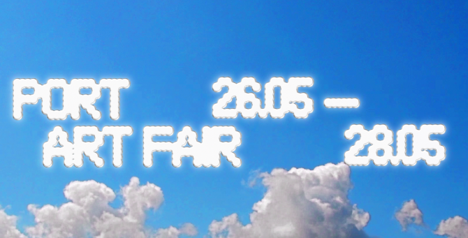 Ярмарка Port Art Fair 2023 объявила список участников и даты проведения