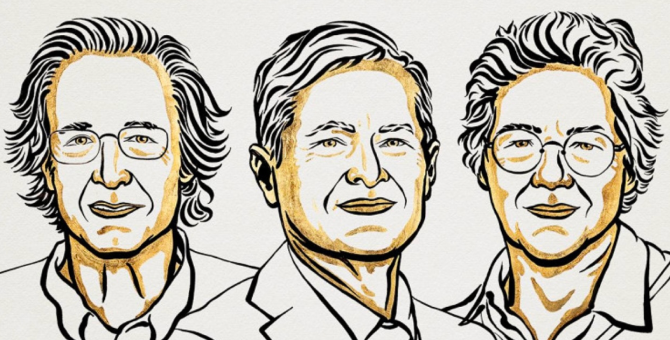 Объявлены лауреаты Нобелевской премии по физике