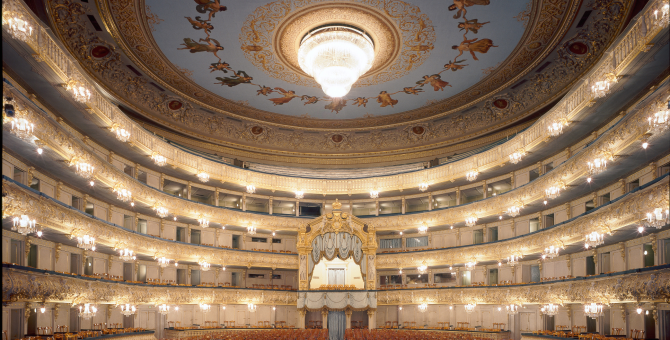 Мариинский театр готовится масштабно отметить 240-летие