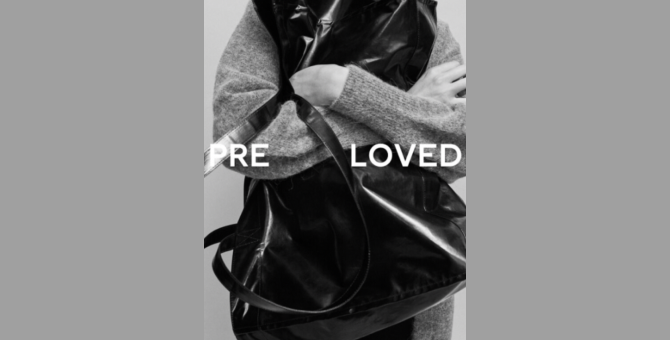 H&M начнет продавать подержанную одежду