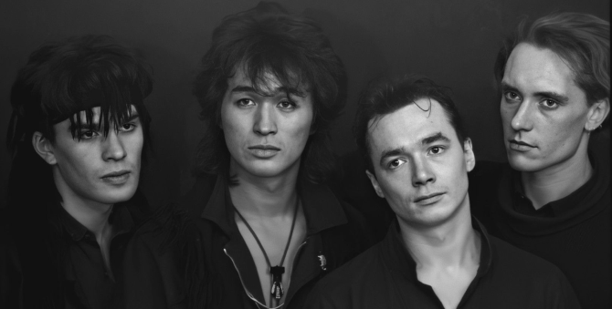 Группа «Кино» отправится в тур в честь 60-летия Виктора Цоя