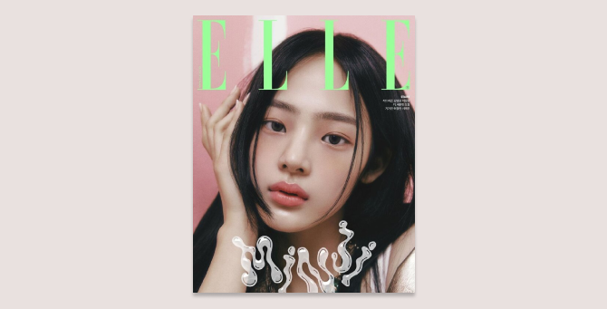 Минджи из кей-поп-группы NewJeans стала амбассадором Chanel