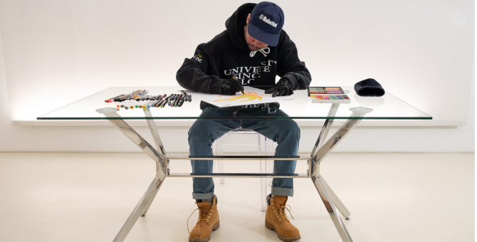 Шесть художников создадут арт-объекты в рамках проекта Pure Forms