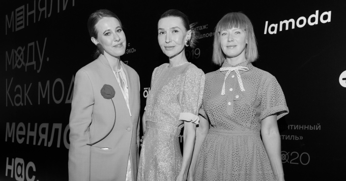 Как прошла премьера исследовательского фильма «Красиво» в кинотеатре «Художественный»