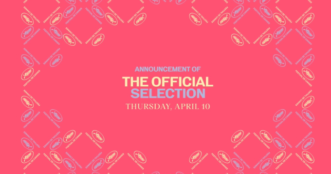 Каннский кинофестиваль объявил участников 78-го смотра