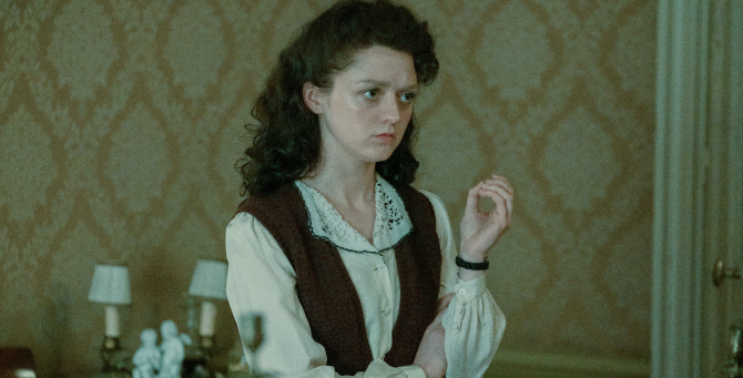 В Сети появился новый трейлер сериала «New Look: Революция стиля»