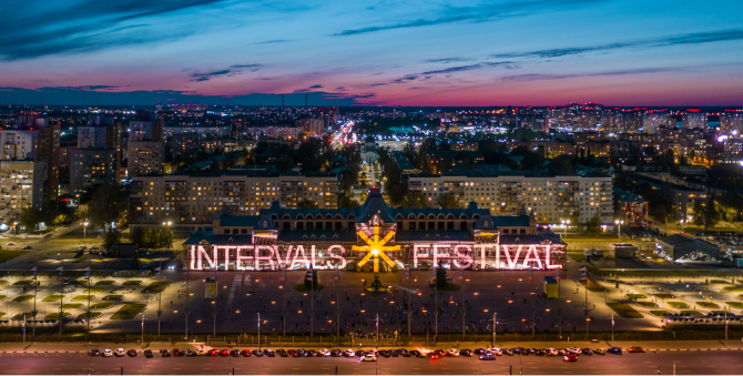 Международный фестиваль медиаискусства Intervals пройдет в Нижнем-Новгороде