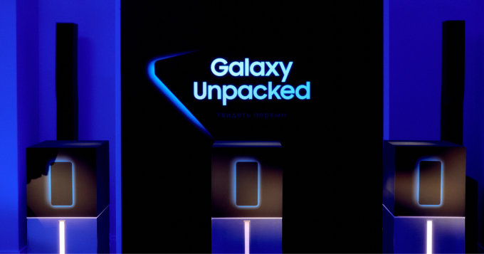 «Технопарк» провел презентацию новых смартфонов Samsung