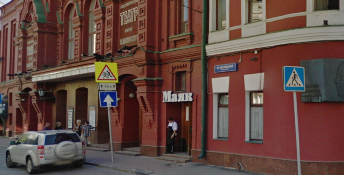 Театр Маяковского откроет новый буфет на месте легендарного кафе «Маяк»